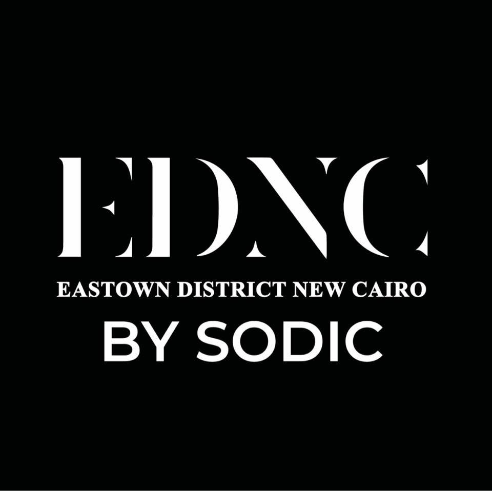 سوديك تفتتح  EDNC ..  أحدث وجهاتها التجارية بالقاهرة الجديدة